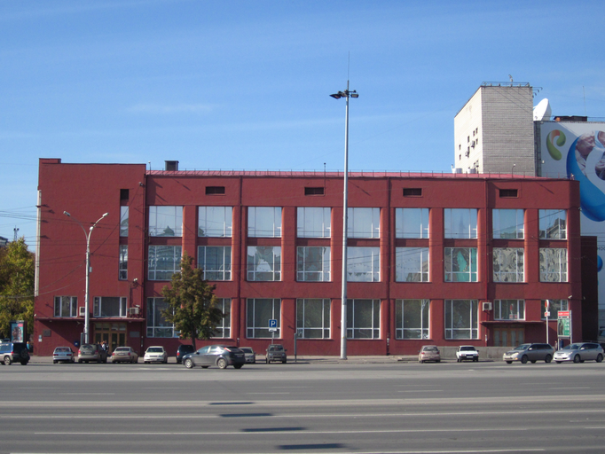 Госбанк)